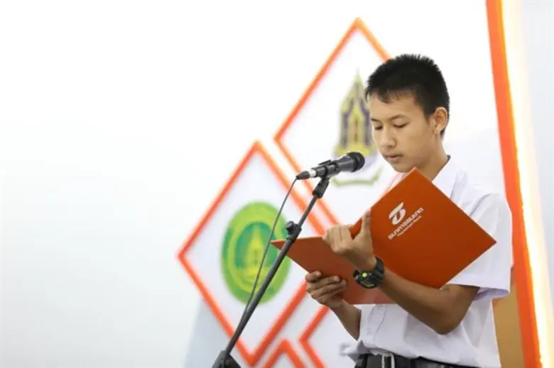 เปิดรับสมัครแล้ว! เวทีประกวด “ธนชาต ริเริ่ม...เติมเต็ม เอกลักษณ์ไทย” ปี 2562 ชิงถ้วยพระราชทานสมเด็จพระกนิษฐาธิราชเจ้า กรมสมเด็จพระเทพรัตนราชสุดาฯ สยามบรมราชกุมารี