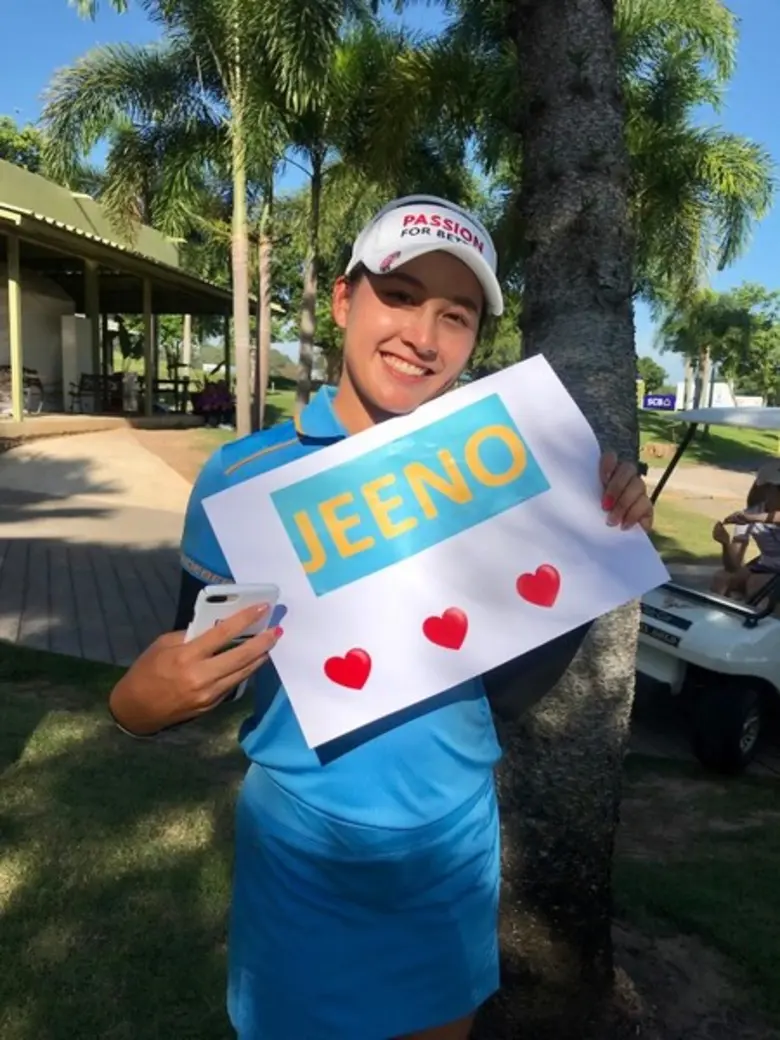 "น้องจีน" อาฒยา ฐิติกุล สวิงสาวทีมชาติไทย...