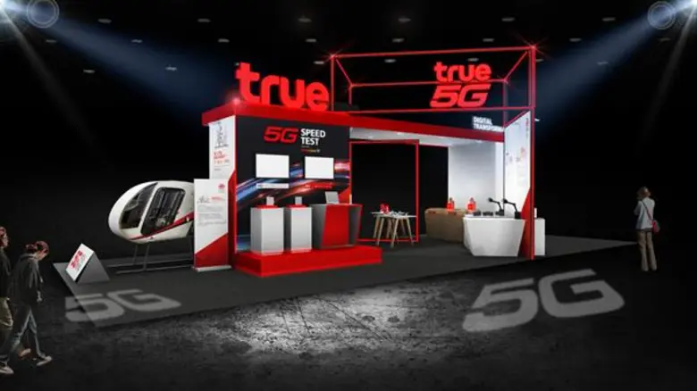 ทรู 5G รายแรก ที่ 1 ในอีสาน ร่วมกับหอการค...