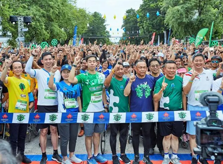 รวมพลัง “ก้าวคนละก้าว” เพื่อโรงพยาบาลชุมชนภาคอีสาน