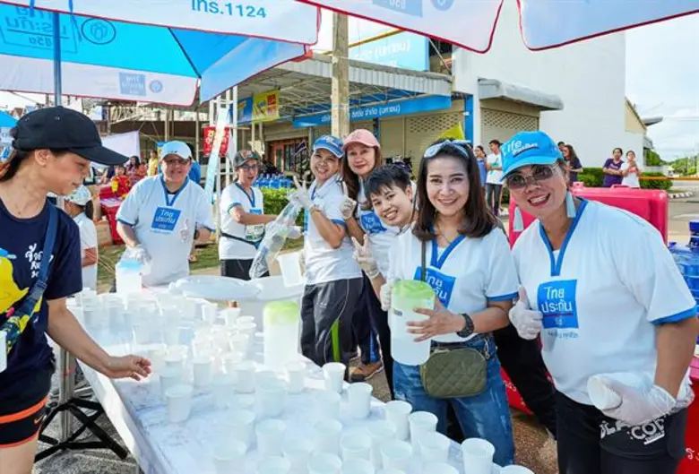 รวมพลัง “ก้าวคนละก้าว” เพื่อโรงพยาบาลชุมชนภาคอีสาน