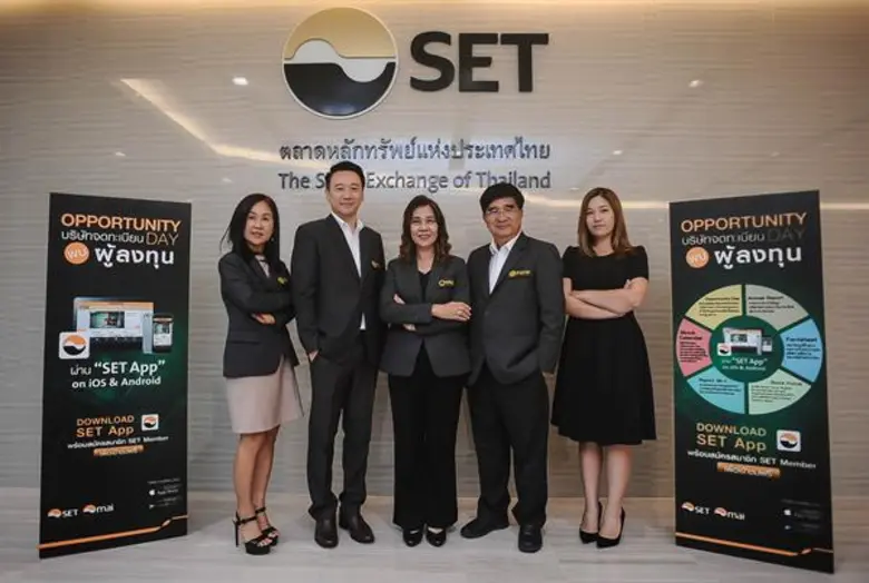 คุณกนกทิพย์ จันทร์พลังศรี ประธานคณะกรรมกา...