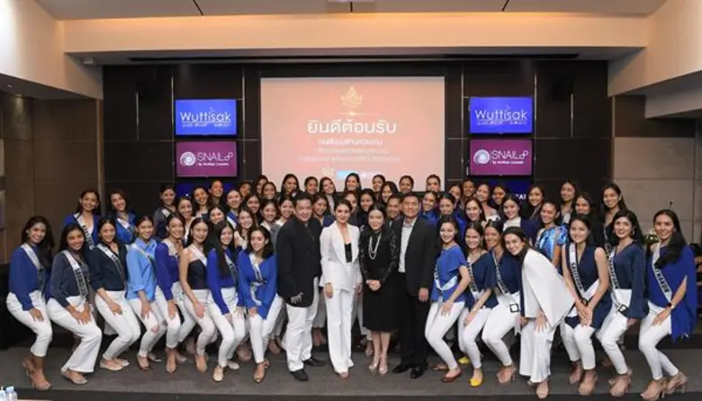 “วุฒิศักดิ์” เผยเคล็ดลับความสวยเป๊ะทุกองศา ตามแบบฉบับมิสยูนิเวิร์สไทยแลนด์ 2562 พร้อมเปิดบ้านต้อนรับสาวงามทุกท่านกับกิจกรรมพิเศษก่อนโชว์โฉมรอบสุดท้าย