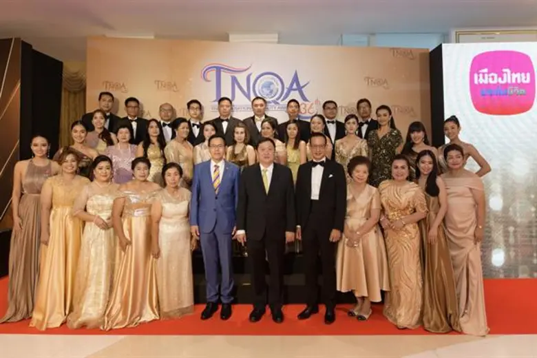 นายประสงค์ พูนธเนศ ปลัดกระทรวงการคลัง ดร....