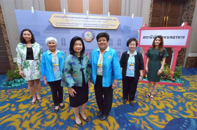 เผยผลวิจัยล่าสุด ในงานประชุมวิชาการ ชี้ว่าเปปไทด์จากไก่ ช่วยเพิ่มความสามารถของสมองด้านการจดจำ