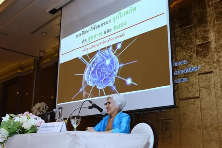 เผยผลวิจัยล่าสุด ในงานประชุมวิชาการ ชี้ว่าเปปไทด์จากไก่ ช่วยเพิ่มความสามารถของสมองด้านการจดจำ