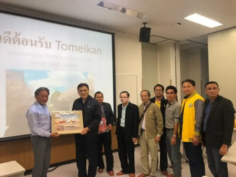 ภาพข่าว: รร.สังกัดสพม.1กลุ่ม5ดูงาน รร. Tomeikan Junior AND Sentor High School