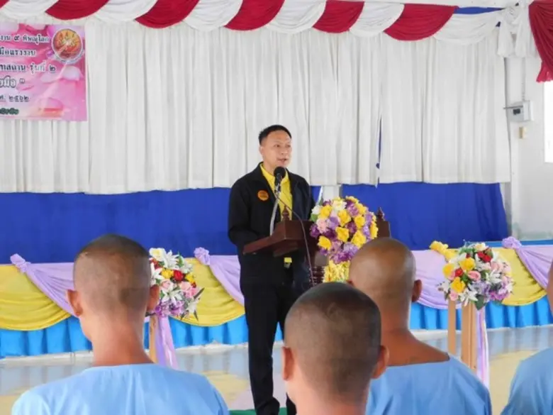 เมื่อเร็วๆ นี้ นายเฉลิมพงษ์ บุญรอด ผู้อำน...