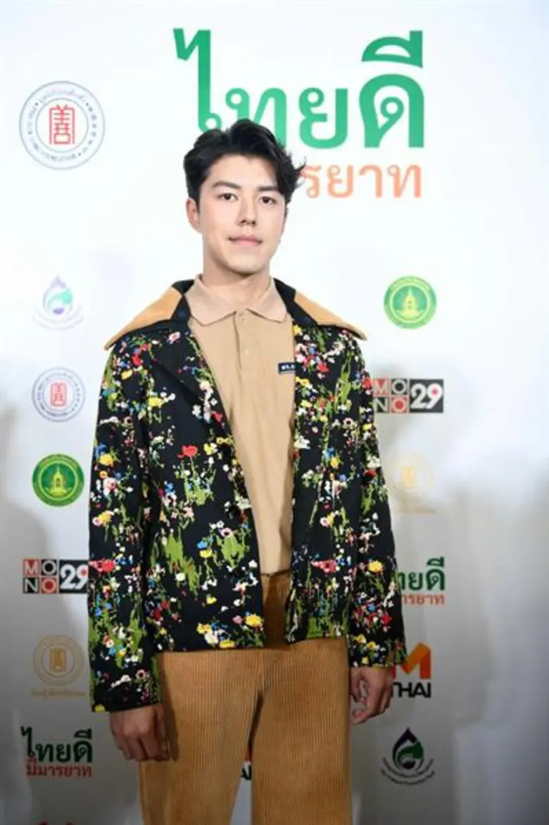 ภาพข่าว: เปิดโครงการ “ไทยดี มีมารยาท”