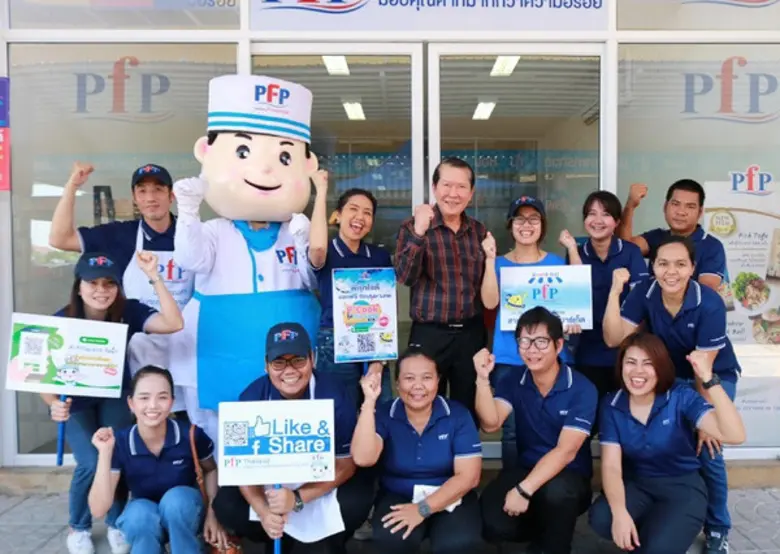 คุณทวี ปิยะพัฒนา ประธานกรรมการบริหารกลุ่ม...