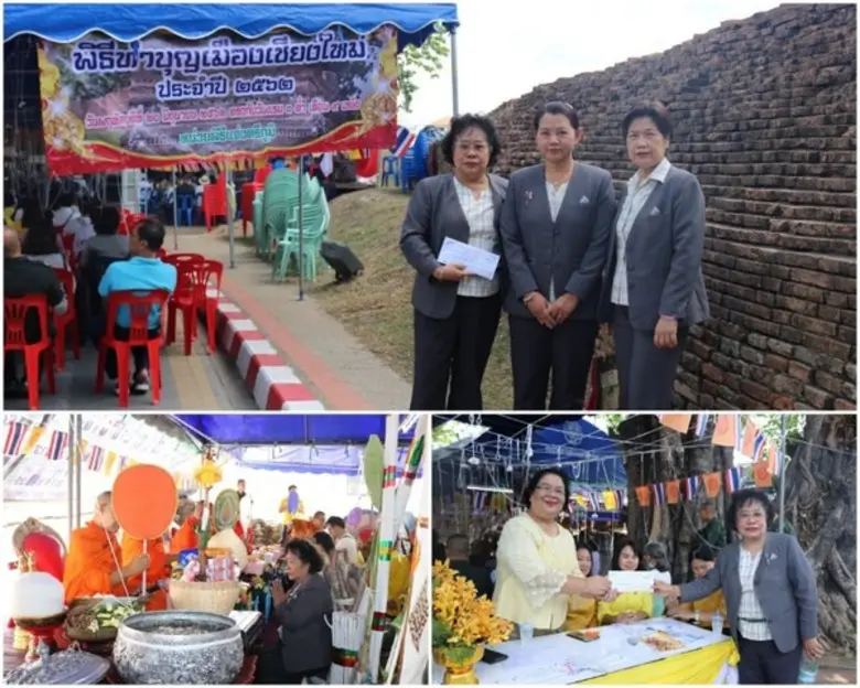 ตัวแทนผู้บริหาร โรงพยาบาลลานนา นำโดยคุณจั...