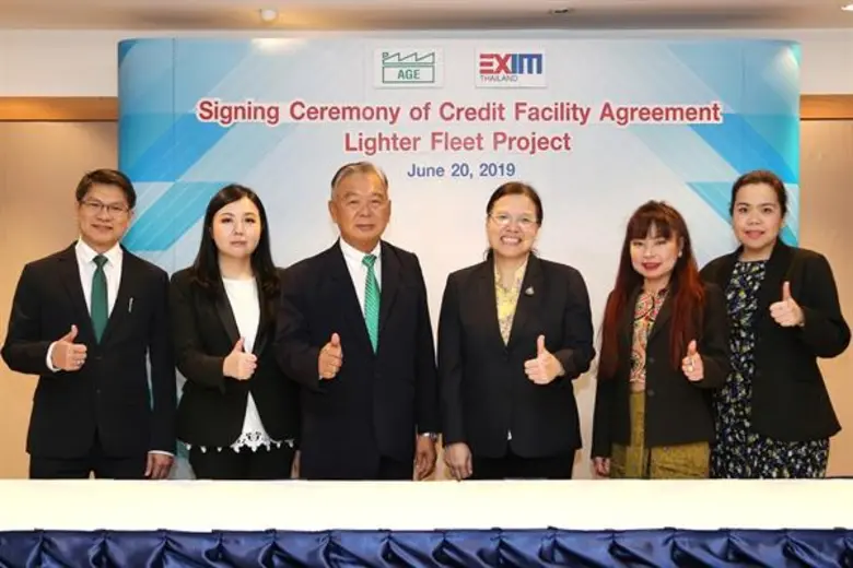 นางวรางคณา วงศ์ข้าหลวง รองกรรมการผู้จัดกา...