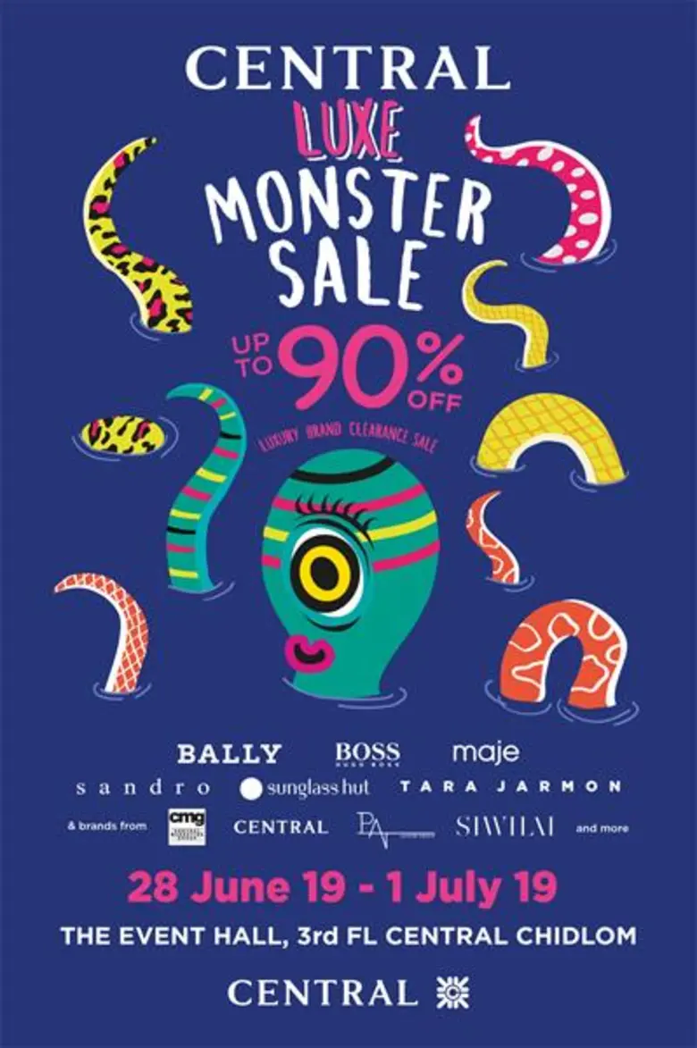 ห้างเซ็นทรัลชิดลม เอาใจสาวกแบรนด์เนมเลิฟเ...