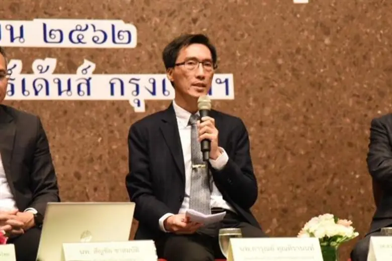 สถาบันการแพทย์ฉุกเฉินแห่งชาติ จัดเสวนา "2 ปี UCEP ไทย จะก้าวต่อไปอย่างไร”