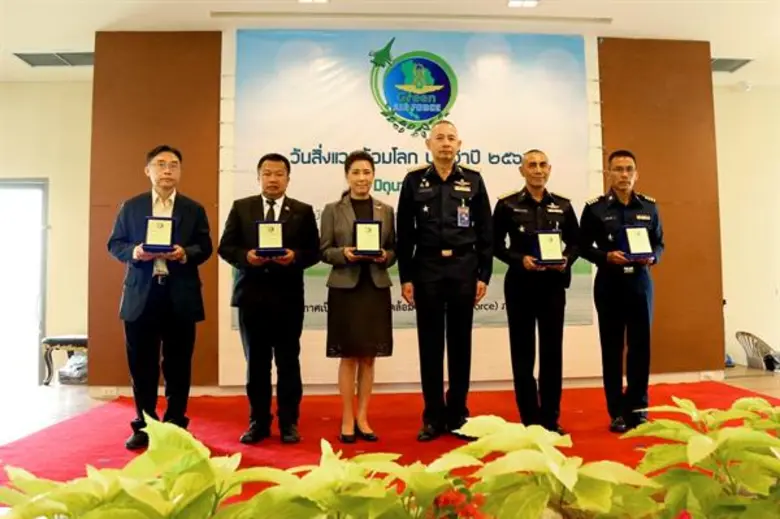 พลอากาศเอก ชาญยุทธ ศิริธรรมกุล ผู้ช่วยผู้...