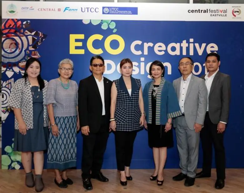 พิณรัตน์ กิตติเวชกุล ผู้จัดการทั่วไป ศูนย...