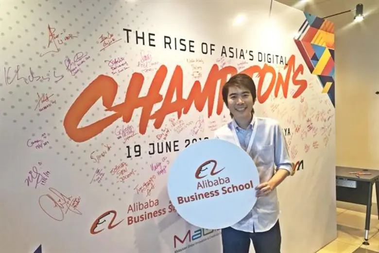 อาลีบาบา บิซิเนส สคูล จัดงานสังสรรค์ศิษย์เก่า eFounders ของเอเชียเป็นครั้งแรก