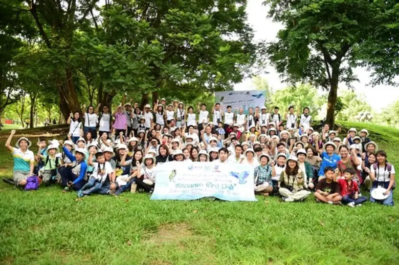 สมาคมอนุรักษ์นกและธรรมชาติแห่งประเทศไทย ร...