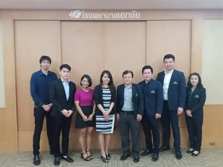 นายแพทย์กวีชัย เลิศอัศวรัตน์ กรรมการบริหา...