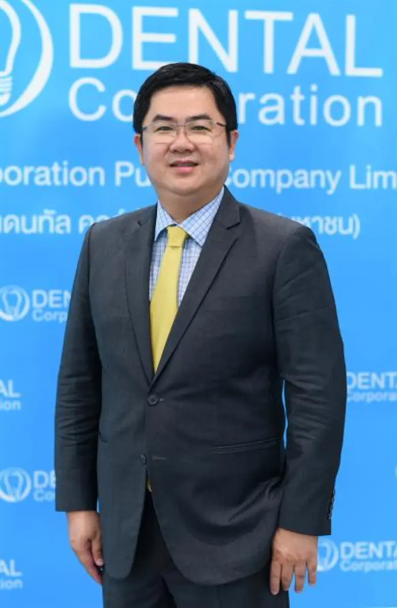 D พร้อมเปิดให้บริการโรงพยาบาลฟันแห่งใหม่ ...