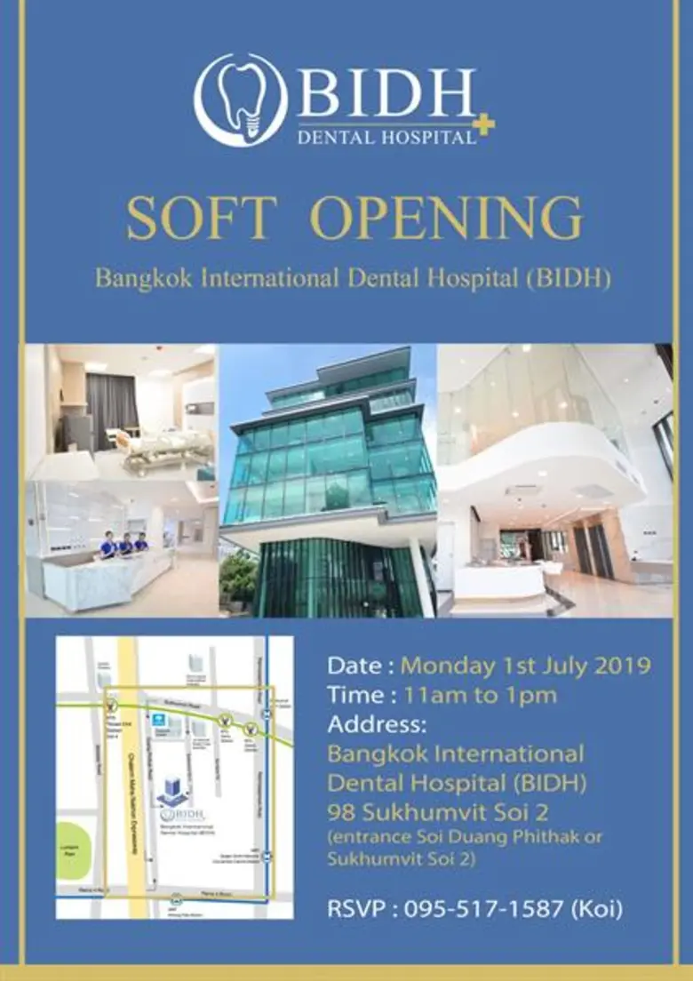 D ได้ฤกษ์ดีเปิดให้บริการ รพ.ฟันสุขุมวิท ซอย 2 วันที่ 1 ก.ค.นี้ จับกลุ่มลูกค้าไฮเอนด์ทั้งในและตปท.คาดรับรู้รายได้นี้กว่า 100 ล. มั่นใจหนุนผลงานทั้งปีเข้าเป้าทุบสถิตินิวไฮ