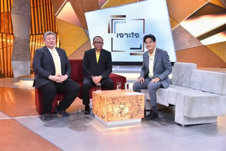 “ดี้ นิติพงษ์” จับมือ “นพ.อภิชาติ” ตีแผ่ความจริง“ศรีธัญญา” เพื่อนของผู้ไม่สบายทางจิตใจ