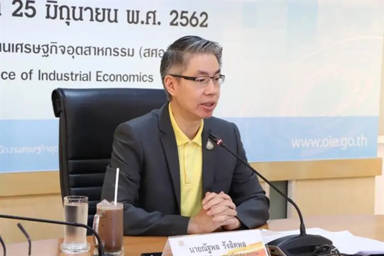 สศอ. เผย MPI เดือนพฤษภาคมหดตัวร้อยละ 3.99 ได้รับผลกระทบจาก แนวโน้มการค้าโลกชะลอตัวต่อเนื่องตั้งแต่เดือน พ.ย. 61