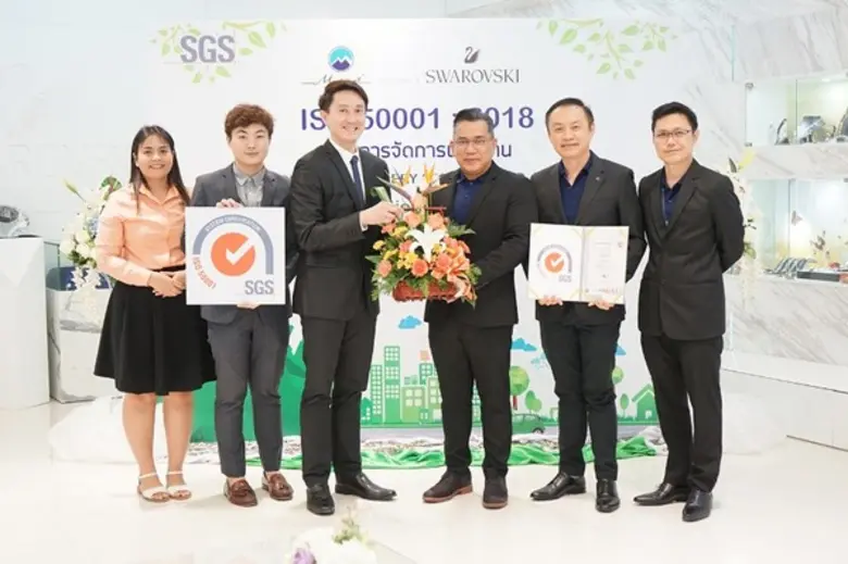 นายมนตรี ตั้งเติมสิริกุล(ลำดับที 3 จากซ้า...