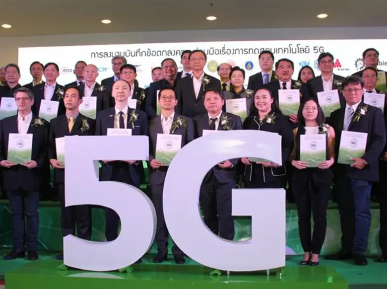 คณะวิศวกรรมศาสตร์ มหาวิทยาลัยมหิดล โดย ดร...