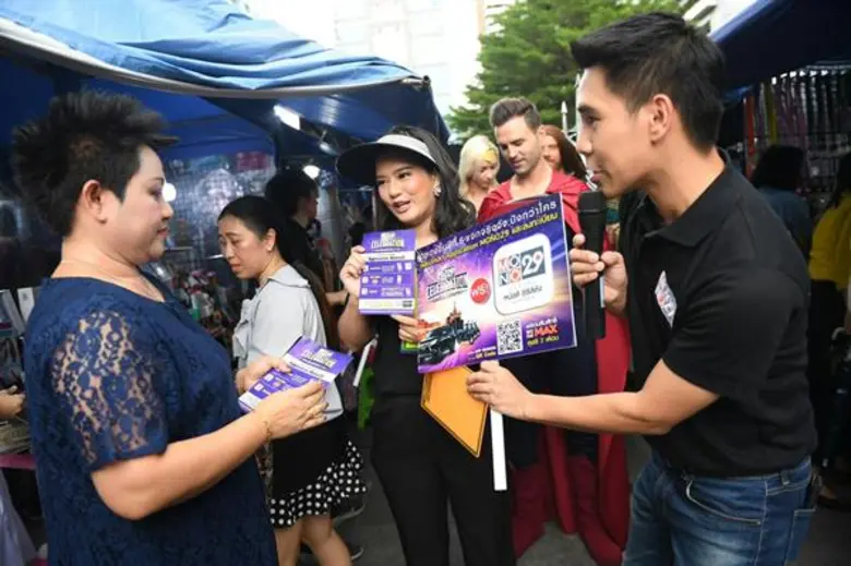 “อลิซ-บอย” นำทีมซูปเปอร์ฮีโร่ตะลุย!!! เสิร์ฟความสุขแฟนช่อง MONO29 ใกล้ชิด