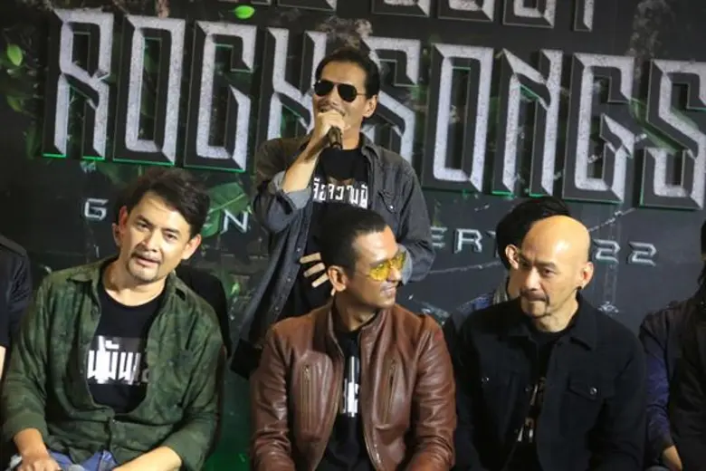 Green Concert หมายเลข 22 THE LOST ROCK SONGS จัดหนักขนกองทัพศิลปินเตรียม #ปลดล็อคเพลงรักแบบร็อคๆ