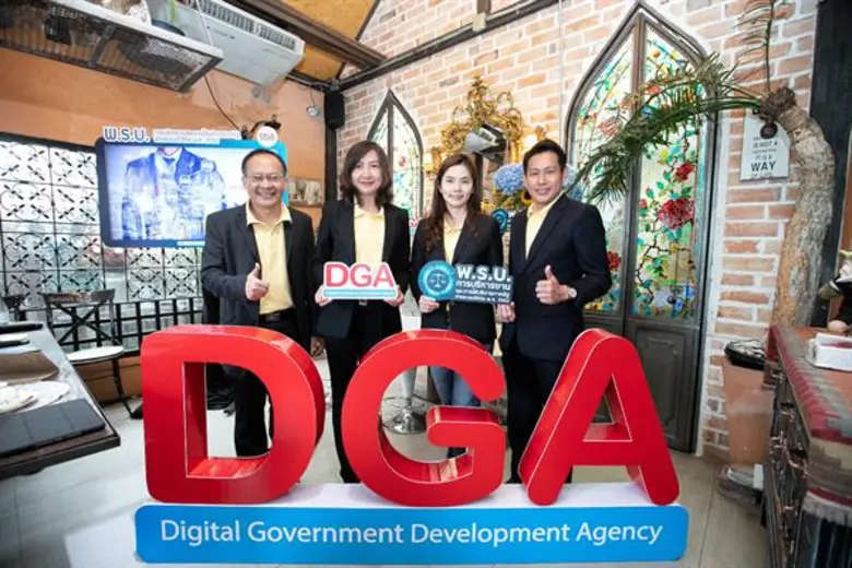 ดร. ศักดิ์ เสกขุนทด ผู้อำนวยการ DGA พร้อม...