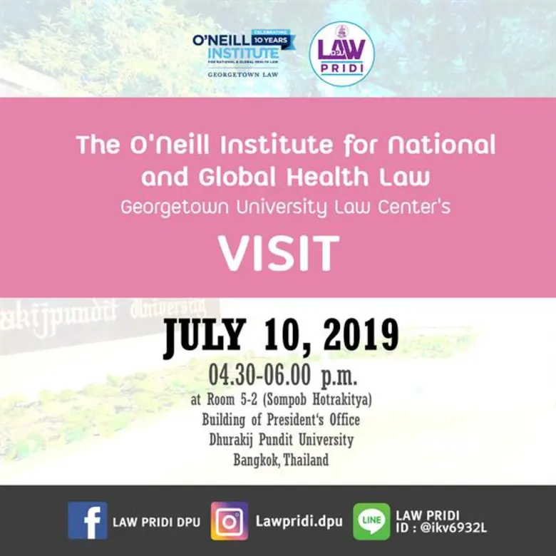 คณะนิติศาสตร์ปรีดี พนมยงค์ มหาวิทยาลัยธุร...