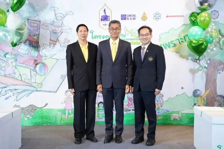 เทศกาลวันนักวิทยาศาสตร์น้อย ปีที่ 9 จัดใหญ่ 4 ภูมิภาค เปิดพื้นที่ให้เด็กปฐมวัยเรียนรู้วิทย์