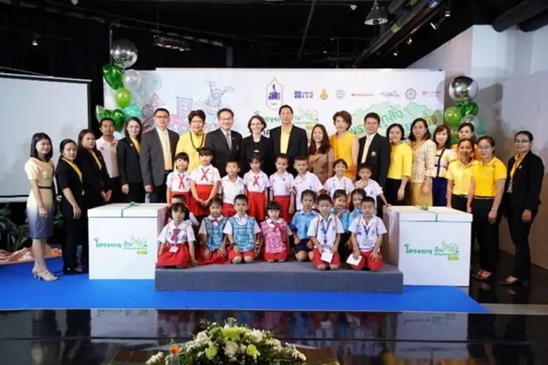 เทศกาลวันนักวิทยาศาสตร์น้อย ปีที่ 9 จัดใหญ่ 4 ภูมิภาค เปิดพื้นที่ให้เด็กปฐมวัยเรียนรู้วิทย์