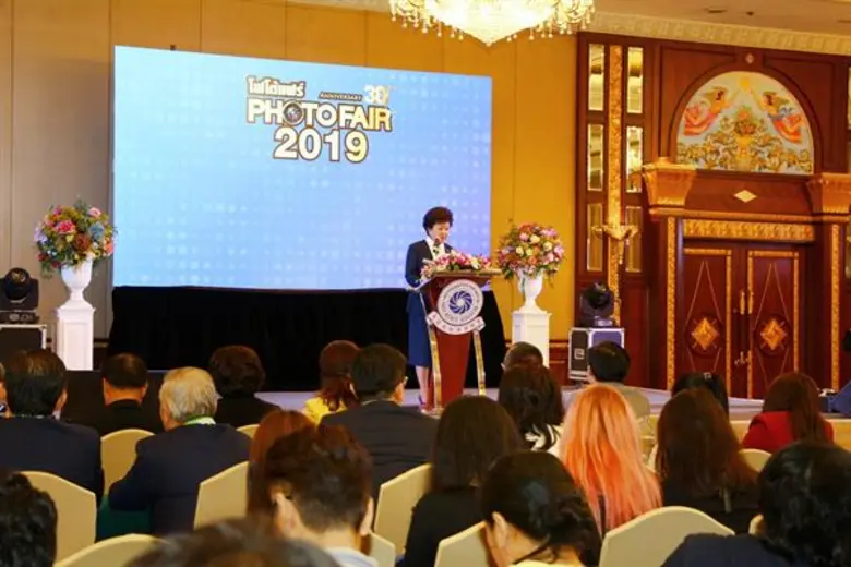 “เตรียมพบกับ” งาน PHOTO FAIR 2019  ชวนสัมผัสความมหัศจรรย์แห่งโลกของภาพถ่าย 27 พ.ย.- 1 ธ.ค.2562 ที่ไบเทค บางนา
