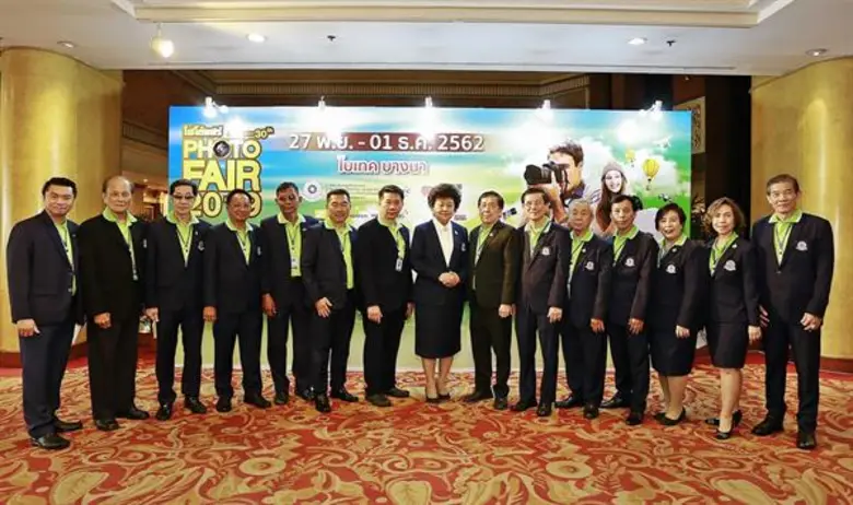 “เตรียมพบกับ” งาน PHOTO FAIR 2019  ชวนสัมผัสความมหัศจรรย์แห่งโลกของภาพถ่าย 27 พ.ย.- 1 ธ.ค.2562 ที่ไบเทค บางนา