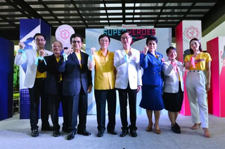 นพ.สมเกียรติ ลลิตวงศา ผู้อำนวยการโรงพยาบา...