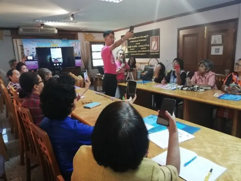 สนพ.เพชรบูรณ์ จับมือหน่วยงานภาครัฐ ร่วมสร...