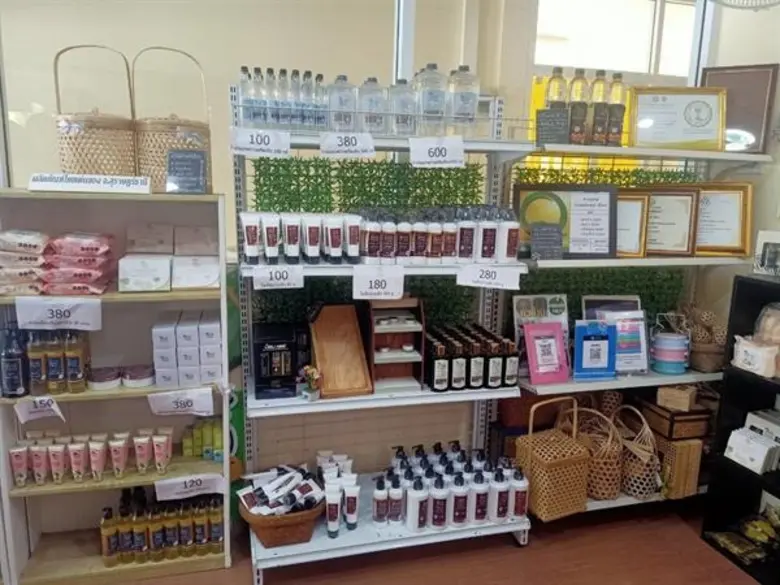 นายฉันทานนท์ วรรณเขจร รองเลขาธิการสำนักงา...