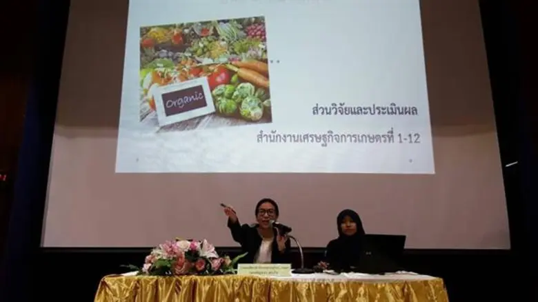 สศก. จัด focus group เกษตรกร-พ่อค้าในพื้นที่ ถกแนวทางพัฒนาเกษตรอินทรีย์
