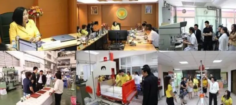 นางอุมาพร สุขม่วง อธิบดีกรมวิทยาศาสตร์บริ...