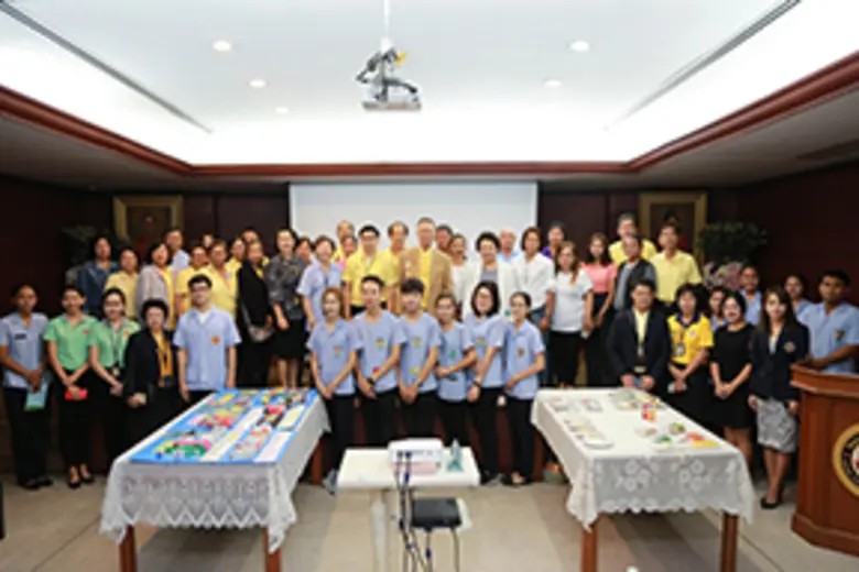 ศูนย์บริการวิชาการ สังกัดฝ่ายวิชาการ วิทย...