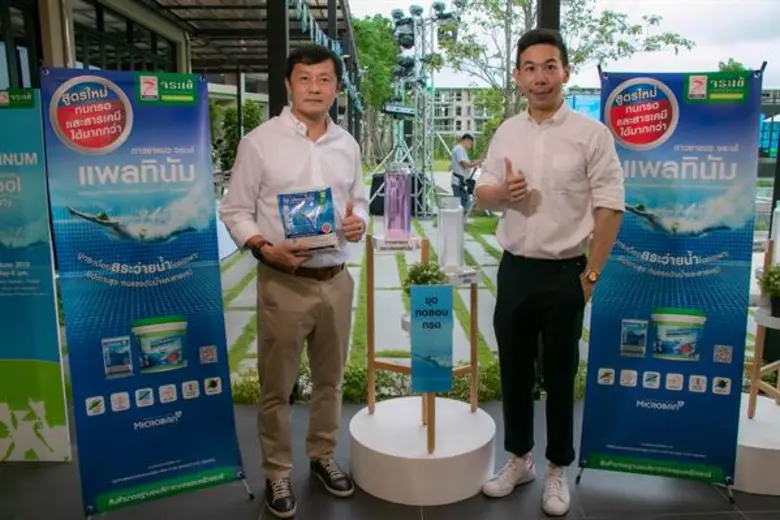 จระเข้ เจาะตลาดโรงแรม รีสอร์ท เปิดตัวกาวยาแนวจระเข้ แพลทินัม สูตรใหม่ ชูไฮไลท์ทนกรดและสารเคมียับยั้งเกิดราดำ พร้อมเพิ่มขนาดใหม่ 1 กิโลกรัม