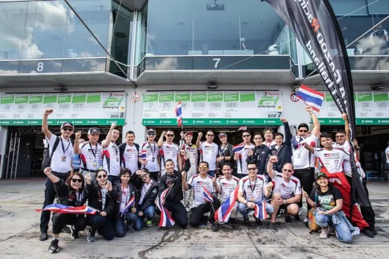 Toyota Gazoo Racing Team Thailand สร้างประวัติศาสตร์ครั้งใหม่ คว้าชัยอันดับ 3 ที่เยอรมนี