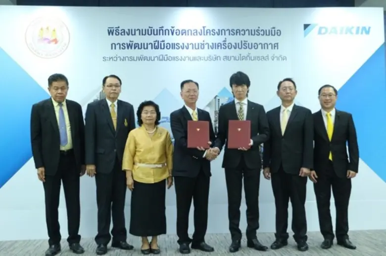 ก.แรงงานจับมือเอกชนยกระดับช่างแอร์สู่License	