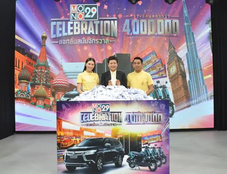 คุณนันทพันธ์ แสงไชย ผู้ช่วยผู้อำนวยการสถา...