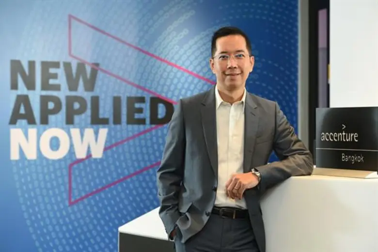 เล่นเพื่อประสิทธิผล:  แนวทางที่บริษัทการเงินสามารถนำ Gamification มาใช้เพิ่มมีส่วนร่วมของพนักงาน