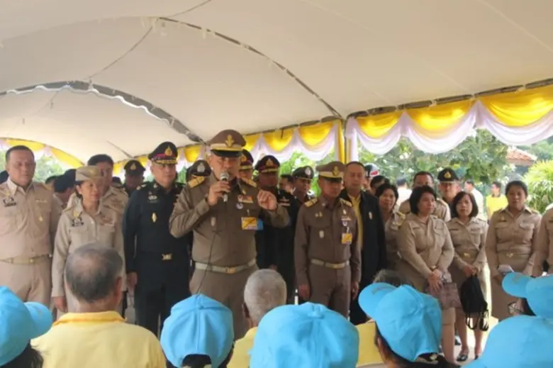 อ่างเก็บน้ำคลองท่างิ้วอันเนื่องมาจากพระราชดำริ ประโยชน์อเนกอนันต์ต่อประชาชน จังหวัดตรัง	