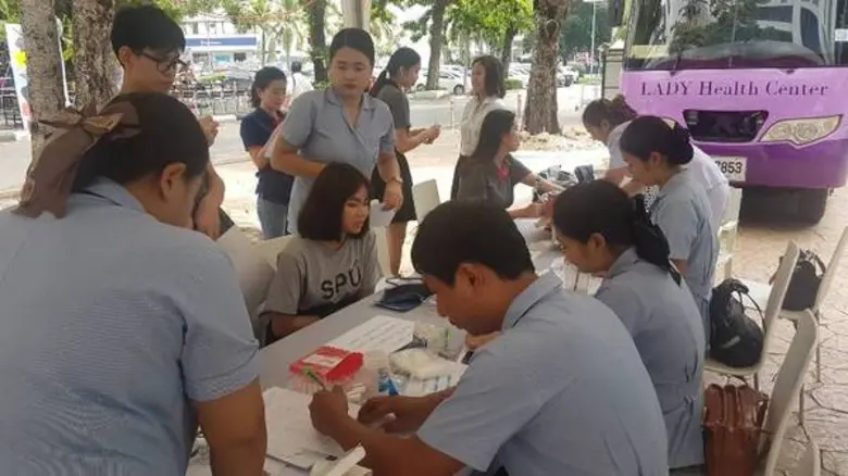 HOME@SPU มหาวิทยาลัยปลอดภัย ด้วยรักและห่ว...